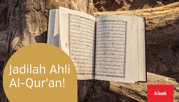 Jadilah Ahli Al-Qur'an